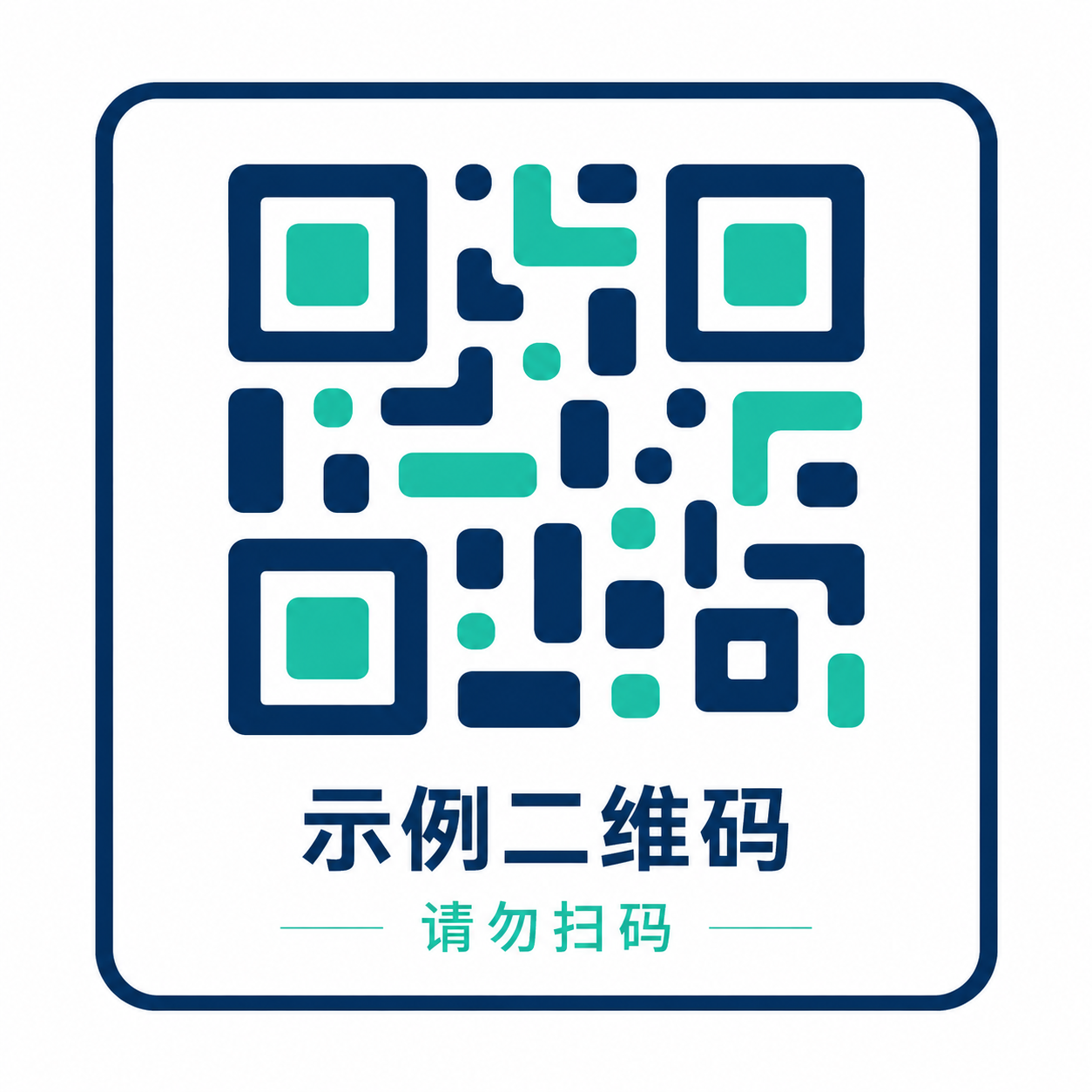 WeChat QR code